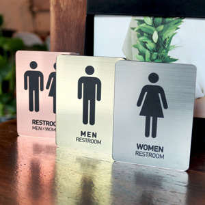 화장실표지판 화장실표시 남자화장실 안내판