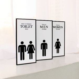 여자화장실 표찰
