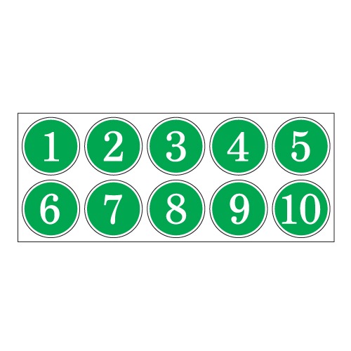 번호판(녹색) [코드:1190]